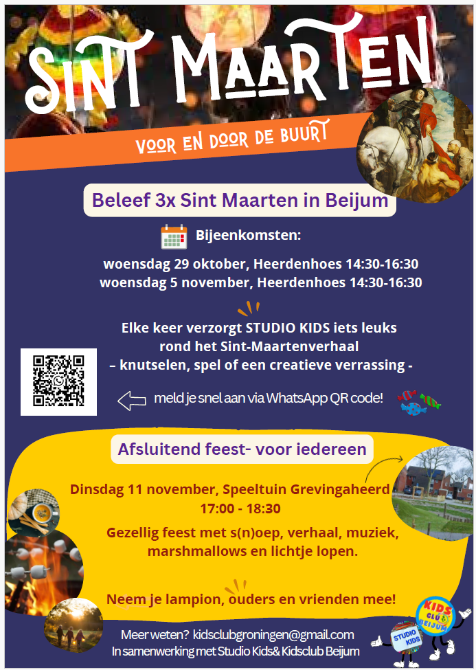 Kidclub sint maarten 2025