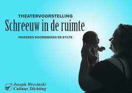 schreeuw in de ruimte